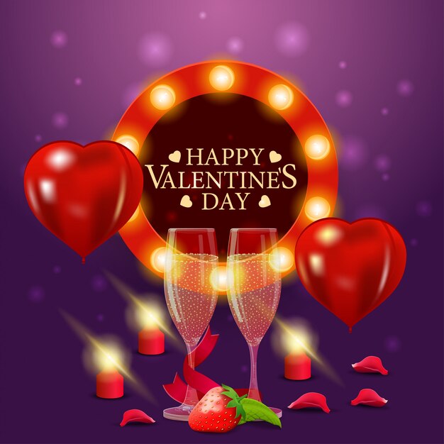 Purple Valentine's Day greeting card with glasses of champagne