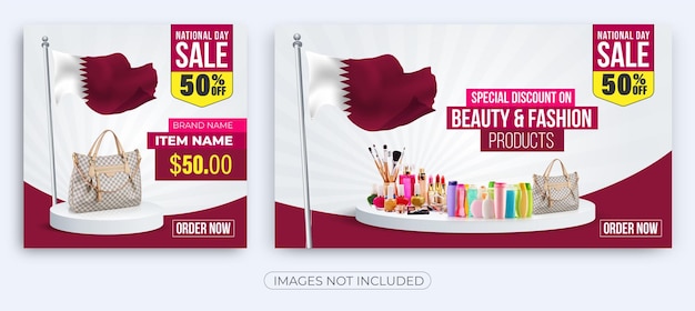 Qatar National Day Sale Banner