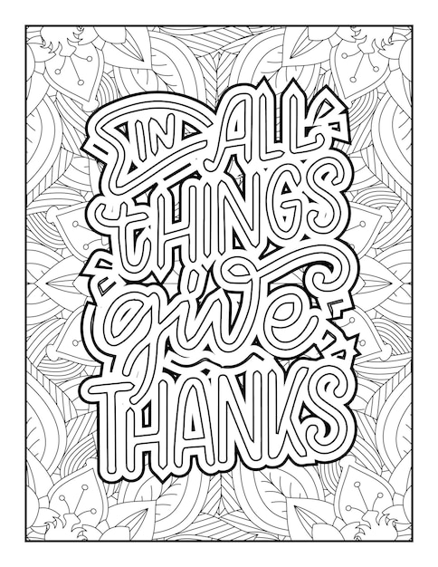 Quotes Coloring Pages Quotes Positive Quotes Coloring Inspirational Quotes typography quotes