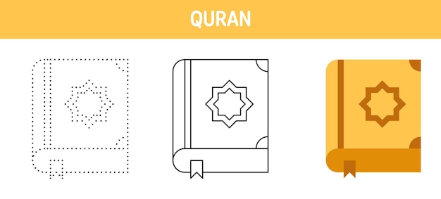 Quran tracing and coloring worksheet for kids