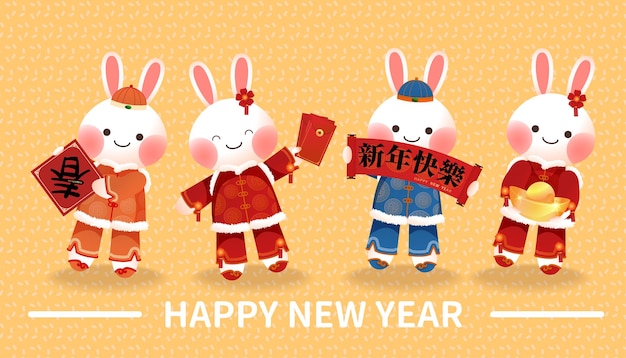 Rabbit in traditional dress is congratulating happy new year