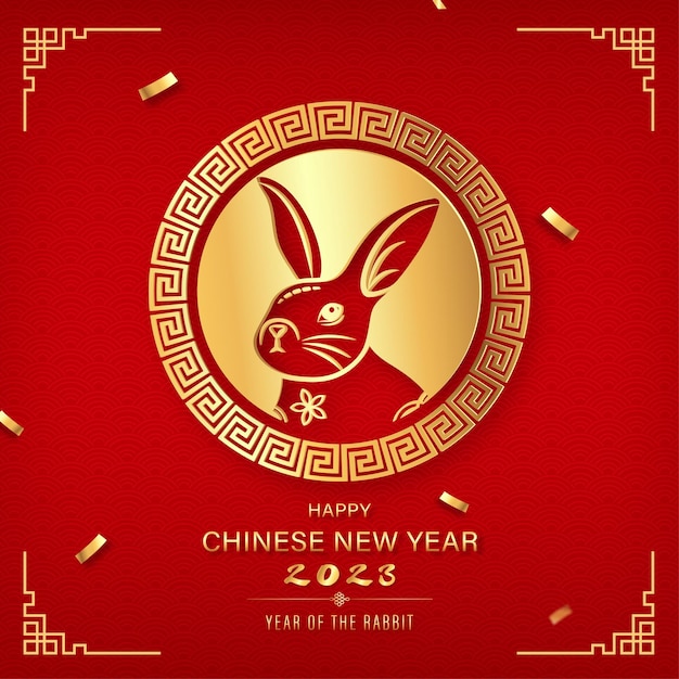 Rabbit zodiac symbol with oriental style decoration elements on red background for Chinese new year 2023