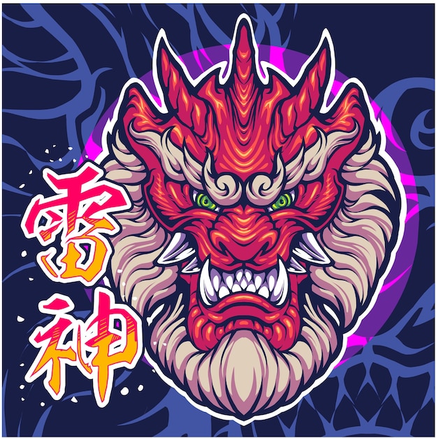 Raijin mascot logo design