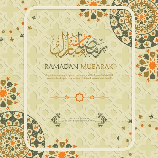 Ramadan in Arabic Calligraphy greeting card with a new model ornament with a classic concept and a place to write your name vector illustration