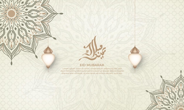 ramadan background composition with madala and lantern,  for greeting, banner