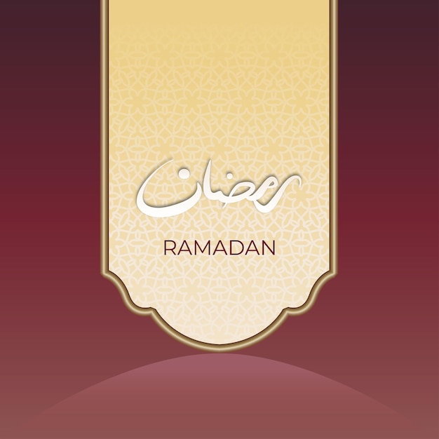 ramadan background luxury