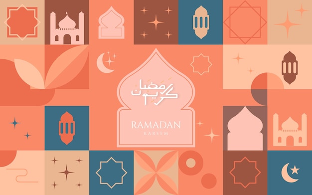 Ramadan background wallpaper greeting card poster modern iilustration