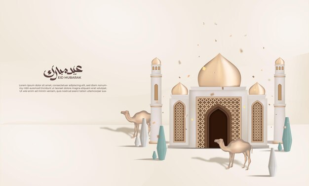 ramadan background, with msoque and camel for greeting, banner, poster