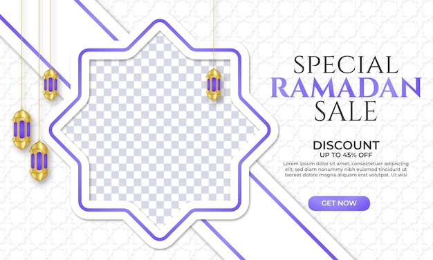 Ramadan banner with blank space for image