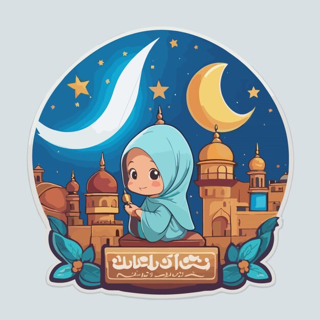 Vector ramadan cartoon vector