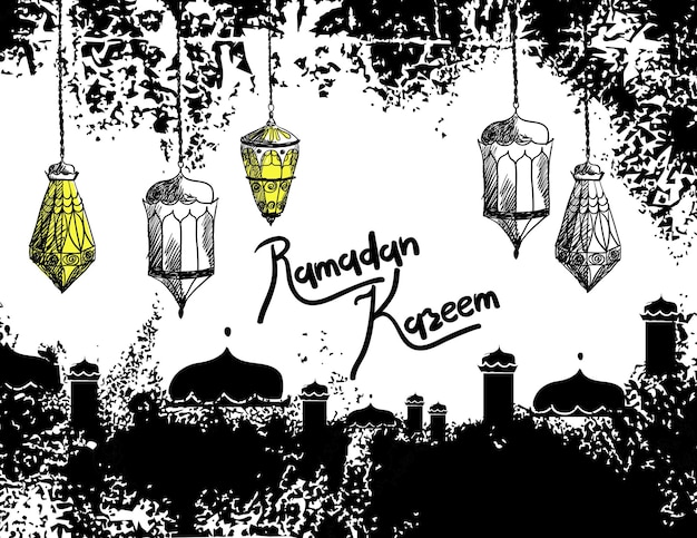 Ramadan celebration illustration