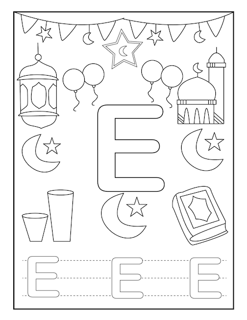 Ramadan coloring pages with cute designs