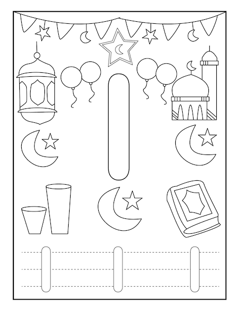 Ramadan coloring pages with cute designs