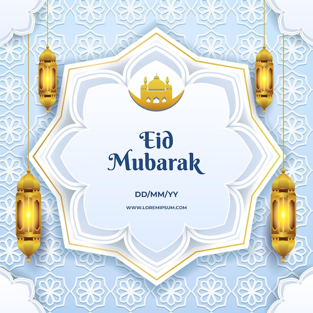 ramadan eid mubarak background with decorative lantern and elegant design