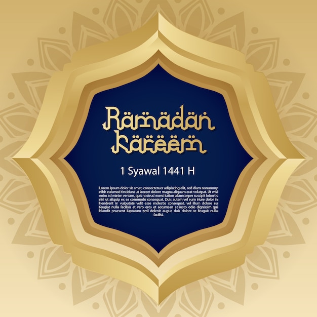 Ramadan frame