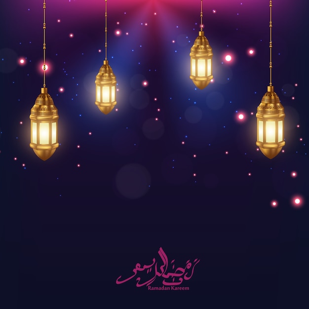 Ramadan greetings background