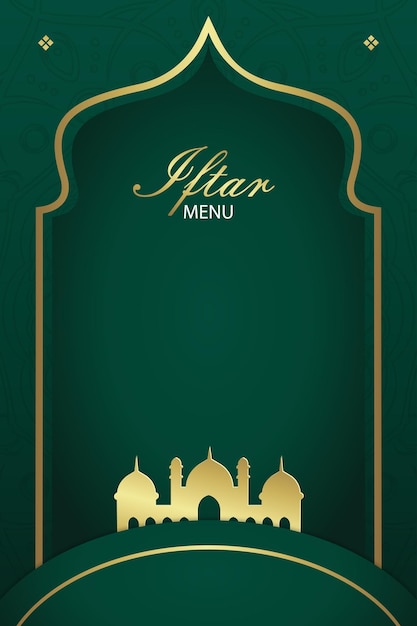 Ramadan iftar menu background