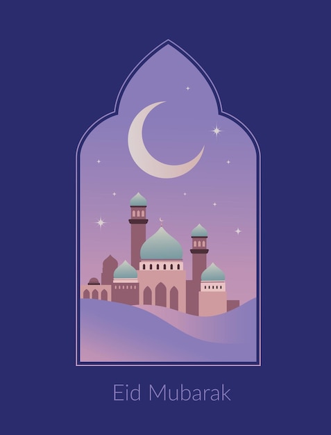 Ramadan kareem 1443 vector illustration Mosque arabic city in desert and moon background