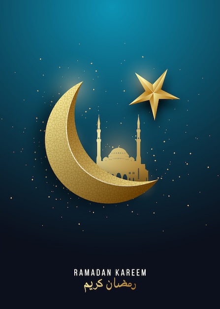 Ramadan Kareem. 3D gold crescent moon.