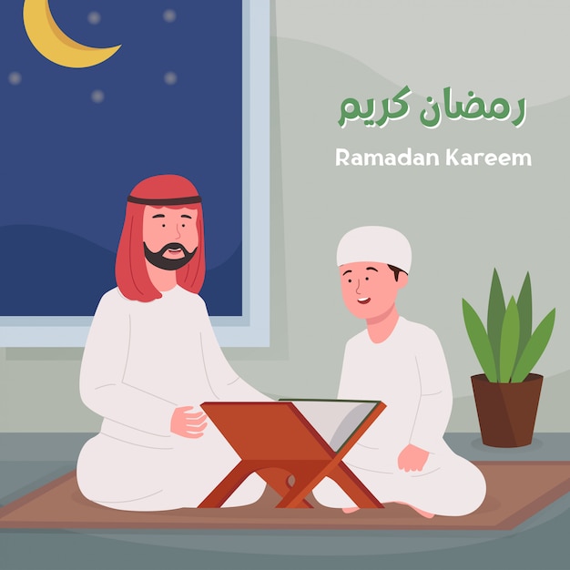 Ramadan Kareem Arabian Father Teach Son Quran