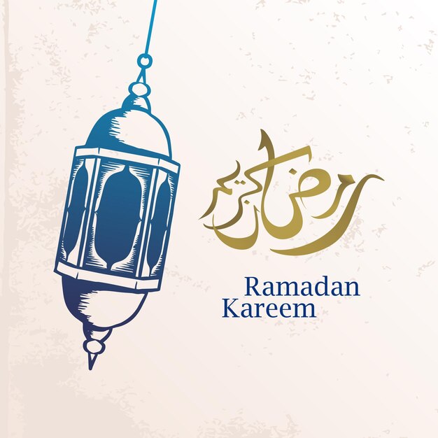 Ramadan kareem arabic calligraphy and traditional lantern for islamic greeting background popular vintage style