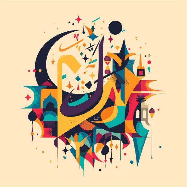 Vector ramadan_kareem_arabic_calligraphy_vector