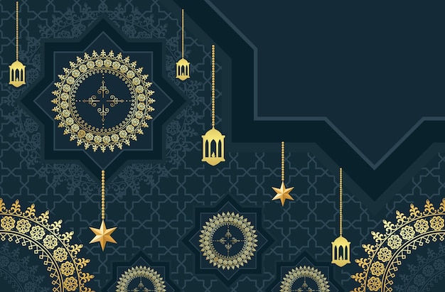 Ramadan kareem arabic golden banner Free Vector