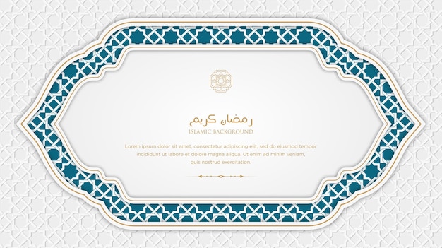 Ramadan kareem arabic islamic elegant white and golden luxury ornament background with arabicpattern