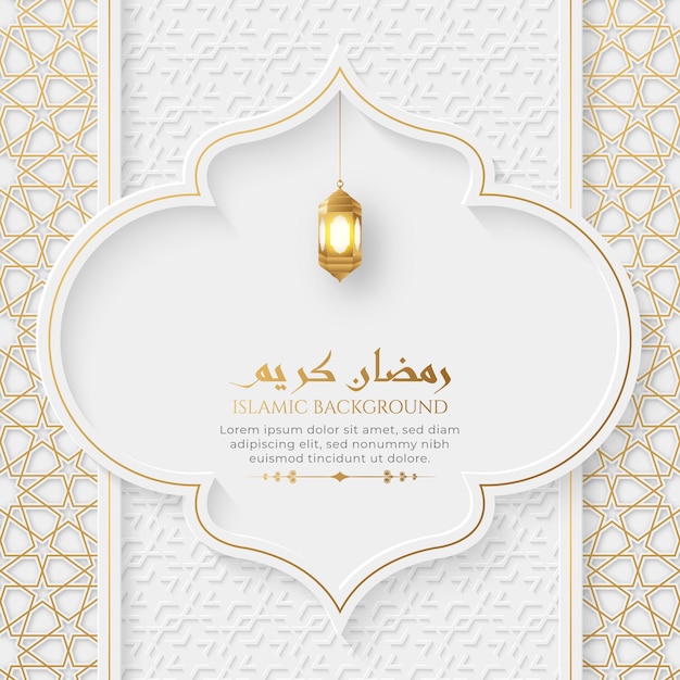 Ramadan Kareem Arabic Islamic Elegant White and Golden Luxury Ornamental Background