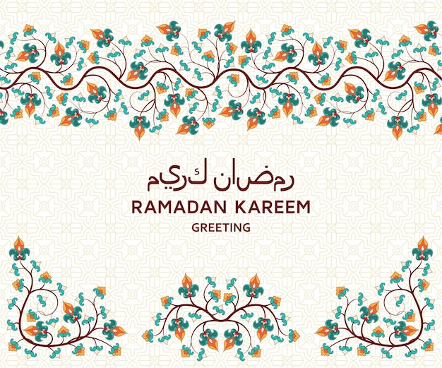 Ramadan Kareem Background. Arabesque Arabic floral pattern. Tree branch with flowers and petals. Translation Ramadan Kareem.