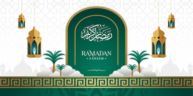 Ramadan kareem background design vector illustration for greeting cards posters and banners Premium