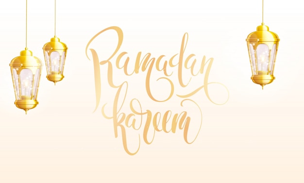 ramadan kareem background gold glowng lanterns