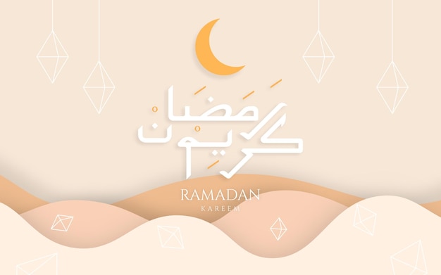 Ramadan kareem background greeting card Arabic calligraphy design for Ramadan Kareem