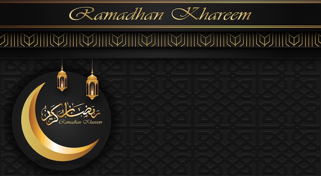 ramadan kareem background ideal for islamic concept