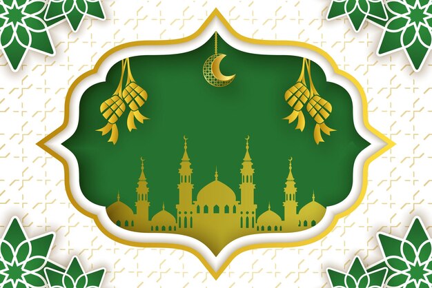 Ramadan kareem background template design vector eid mubarak with crescent hanging ornament