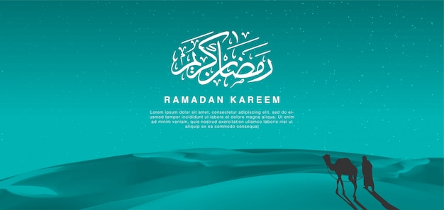 Ramadan Kareem, Background template.