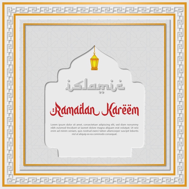 Ramadan kareem background template