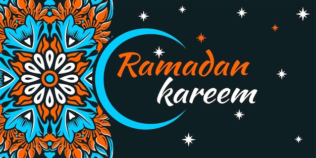 Ramadan kareem background vector