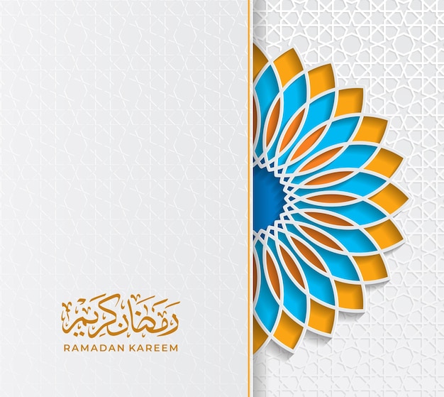 Ramadan Kareem background with arabic calligraphy and mandala with islamic pattern for greeting card