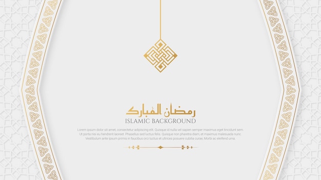 Ramadan Kareem background with Elegant White and Golden decoration and Hanging Lanterns