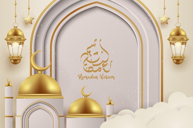 ramadan kareem background with golden lamp lantern