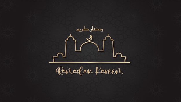 Ramadan Kareem background with a simple icon of a mosque illustration