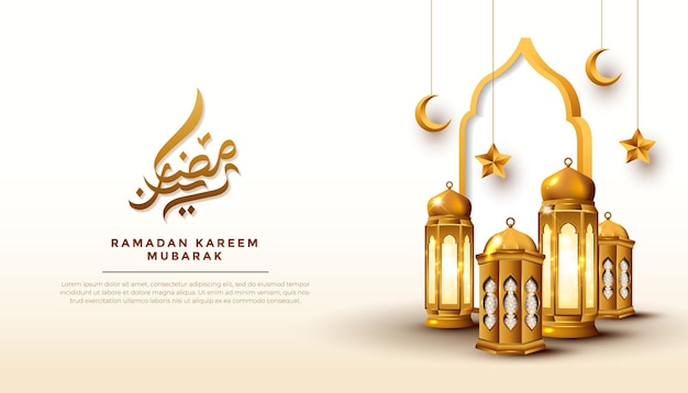 Ramadan Kareem Background