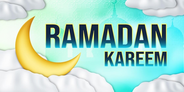 Ramadan Kareem Background