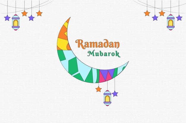 Ramadan Kareem Background