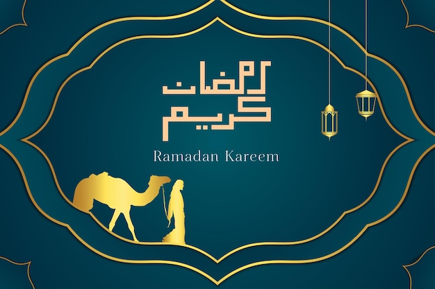 ramadan kareem backgrounn