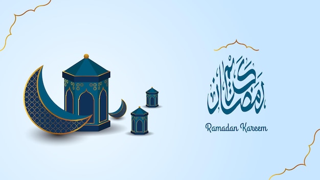 Ramadan kareem banner background with golden arabic calligraphy vector illustration