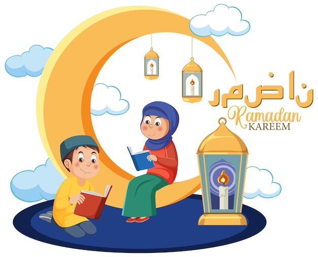 Ramadan Kareem Banner Design for the Holy Month