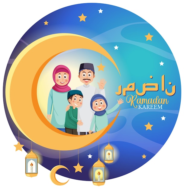 Ramadan Kareem Banner Design for the Holy Month