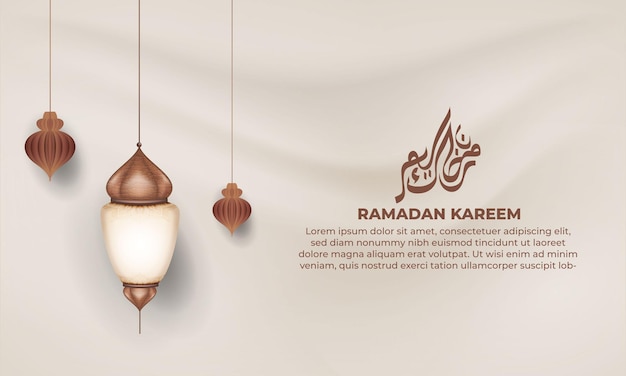 Ramadan kareem banner with arabic lamps and decoration